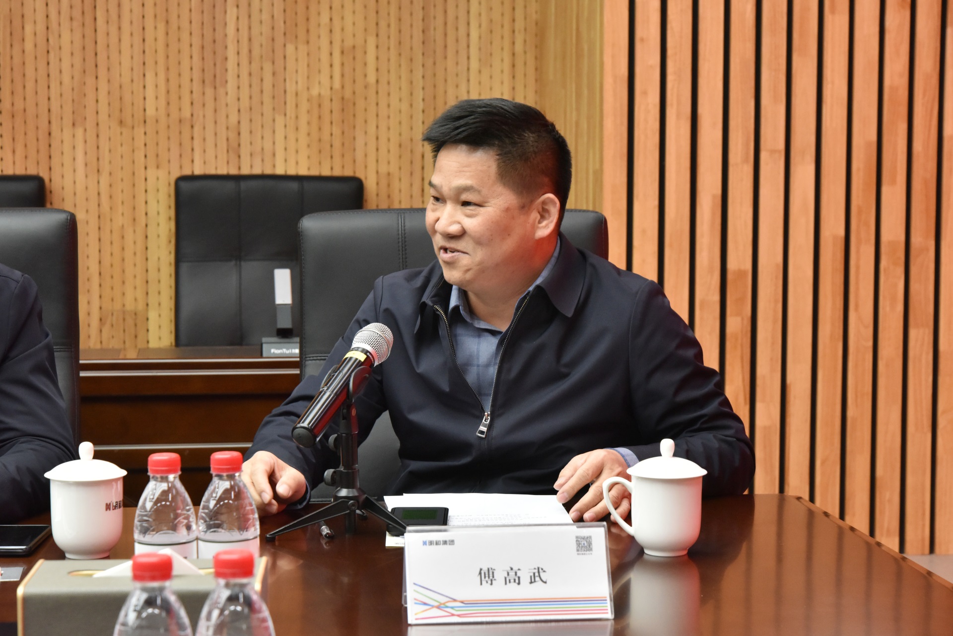 精产国品一二三产区蘑菇视频