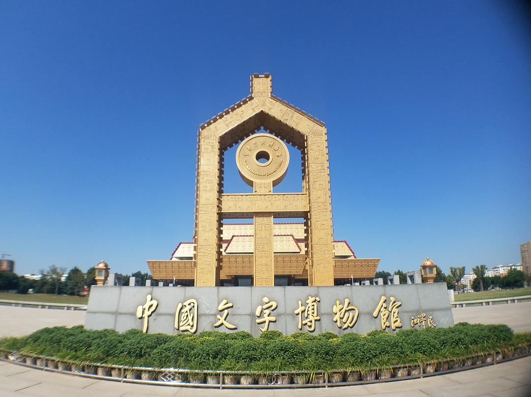 精产国品一二三产区蘑菇视频