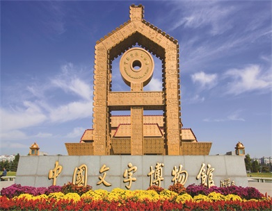 精产国品一二三产区蘑菇视频