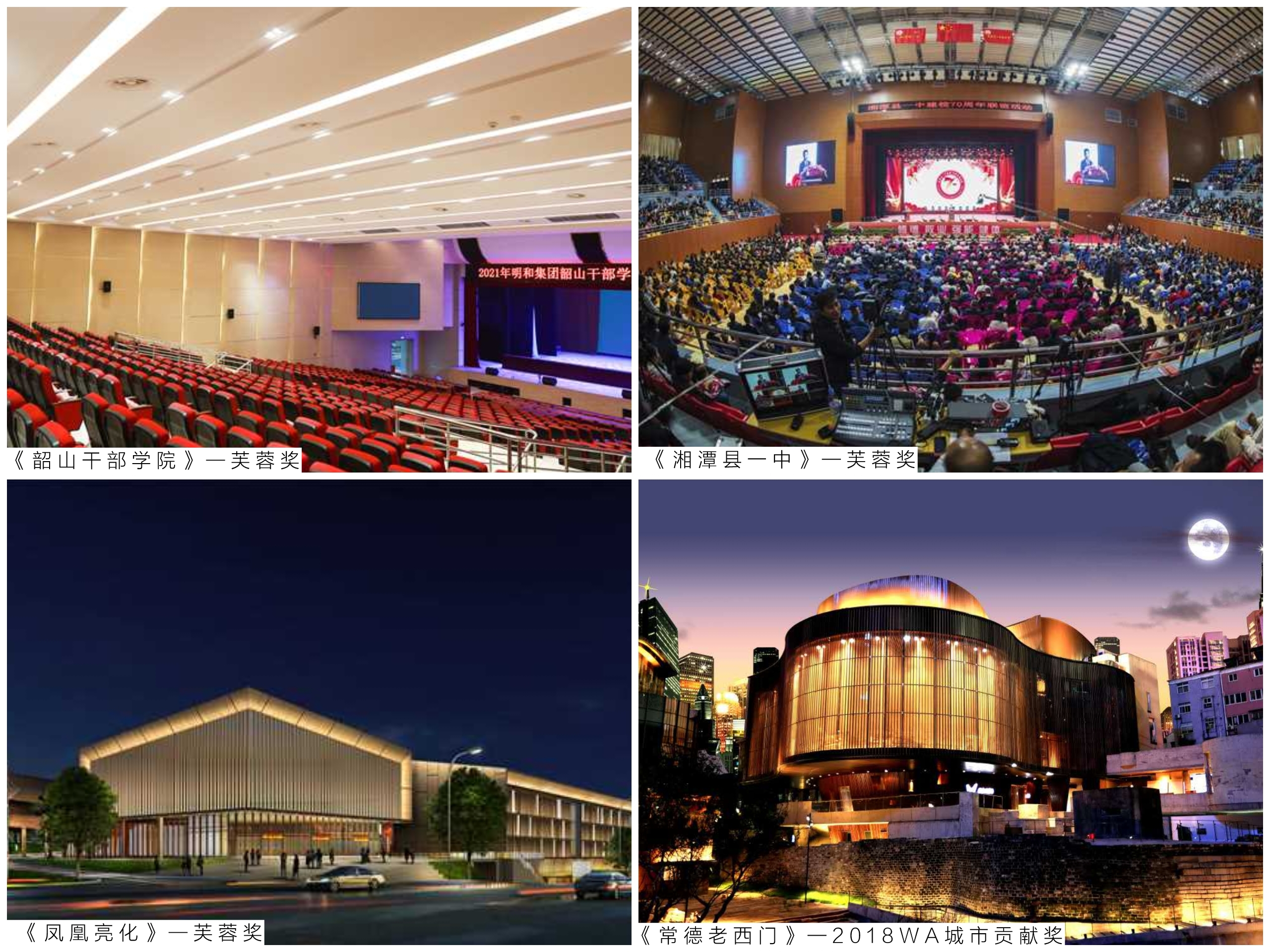 精产国品一二三产区蘑菇视频