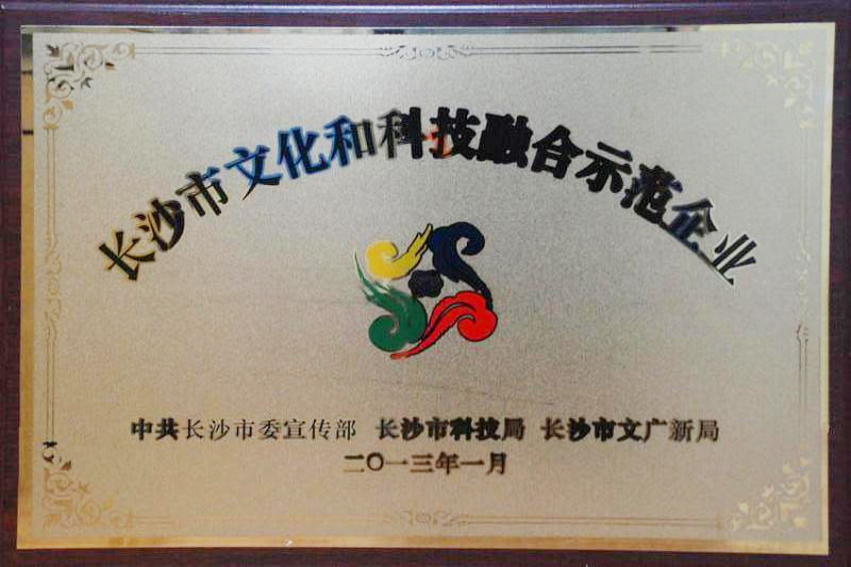 精产国品一二三产区蘑菇视频