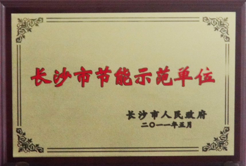 精产国品一二三产区蘑菇视频