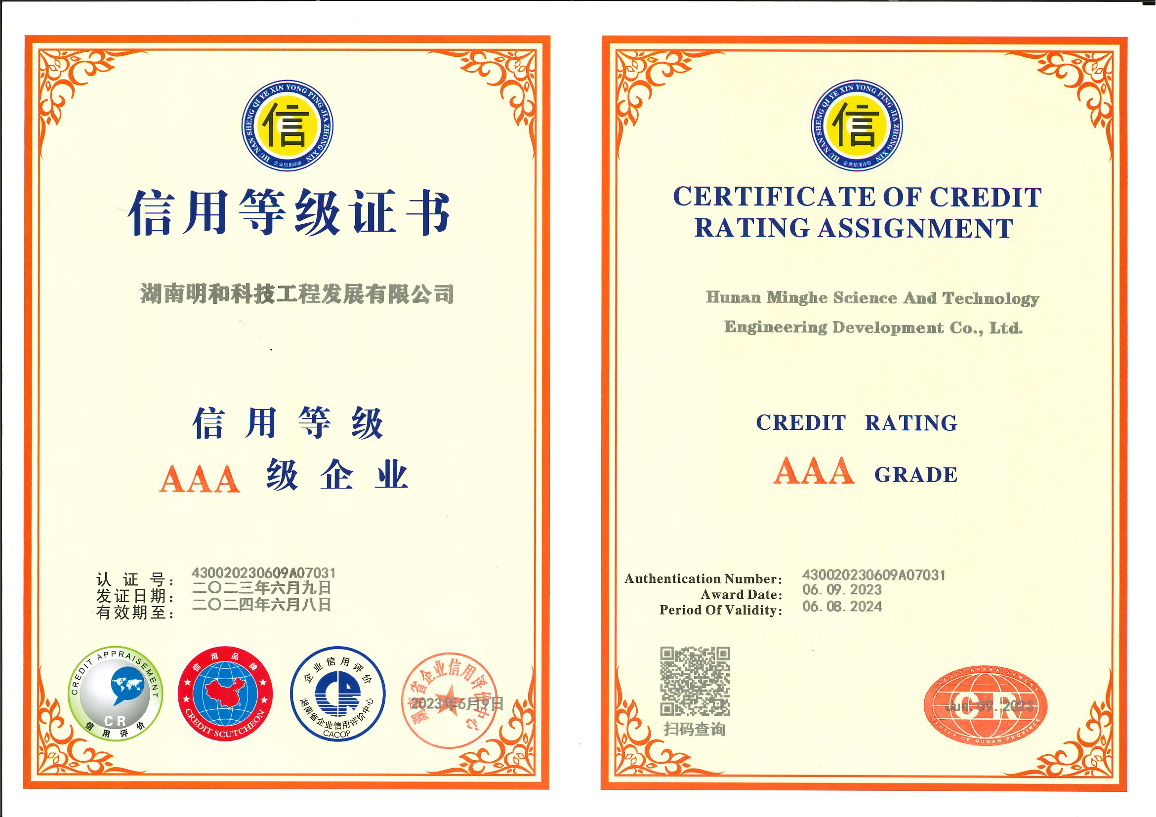 精产国品一二三产区蘑菇视频