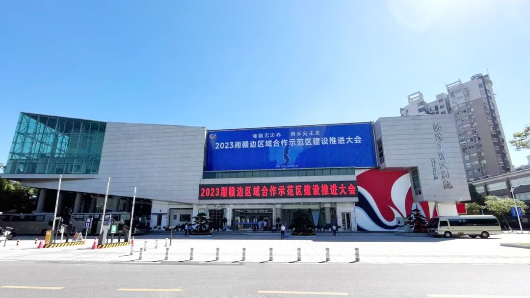 精产国品一二三产区蘑菇视频