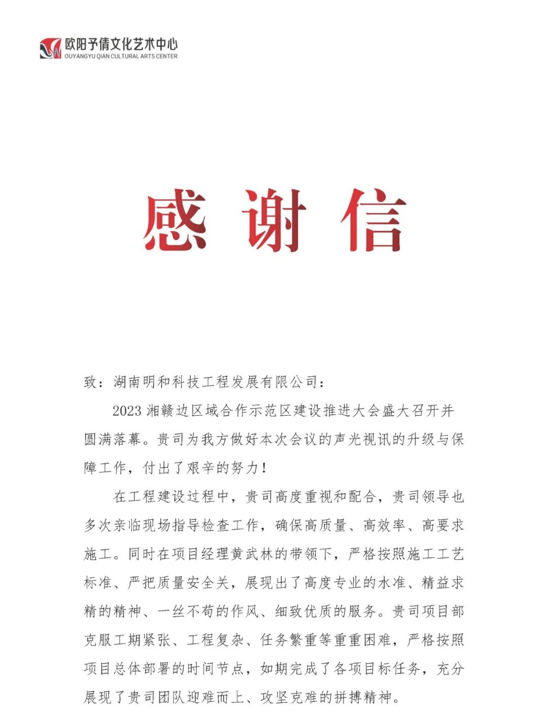 精产国品一二三产区蘑菇视频