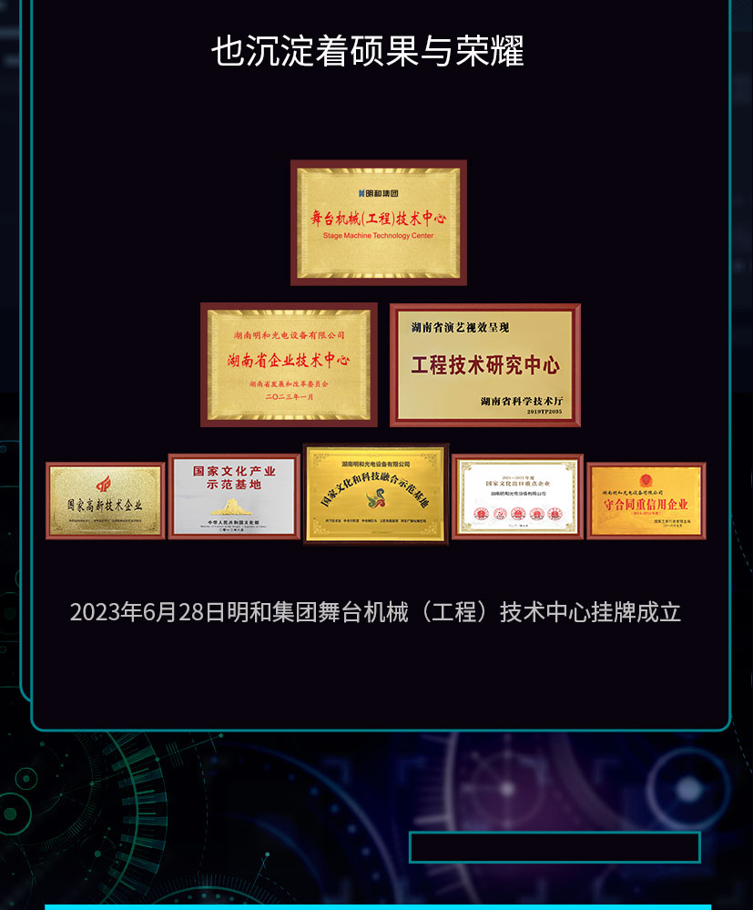 精产国品一二三产区蘑菇视频