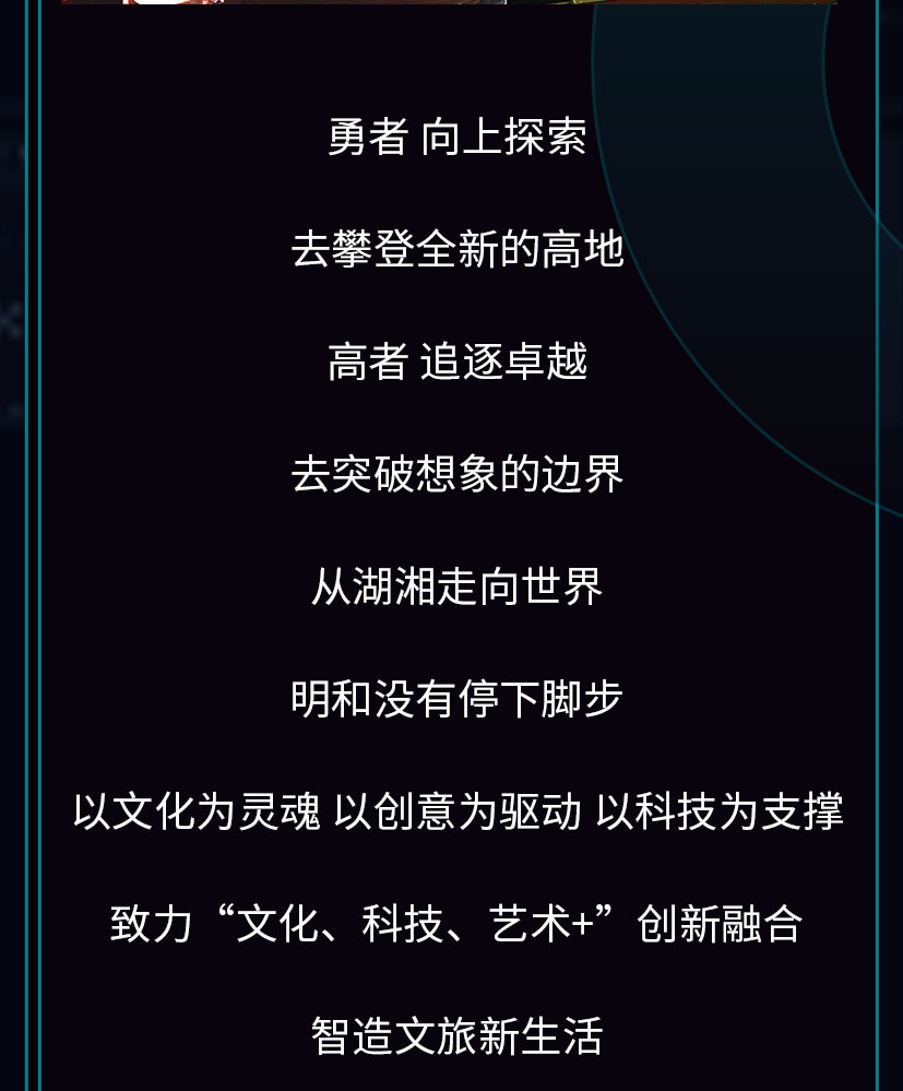 精产国品一二三产区蘑菇视频