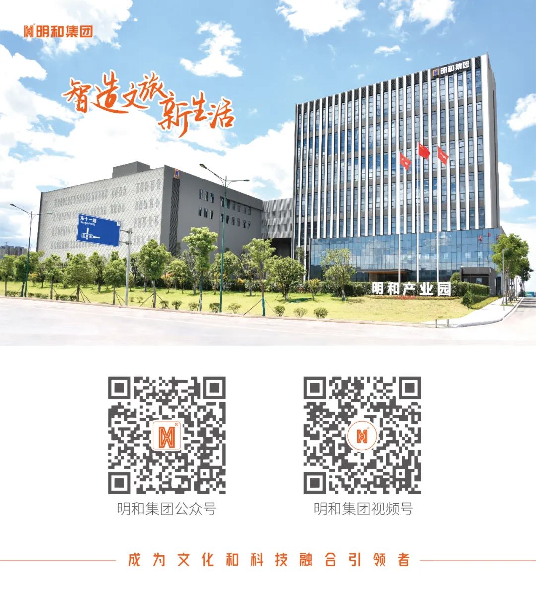 精产国品一二三产区蘑菇视频