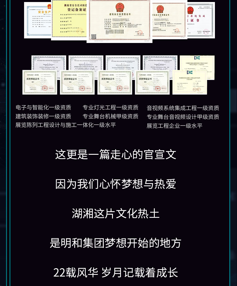 精产国品一二三产区蘑菇视频