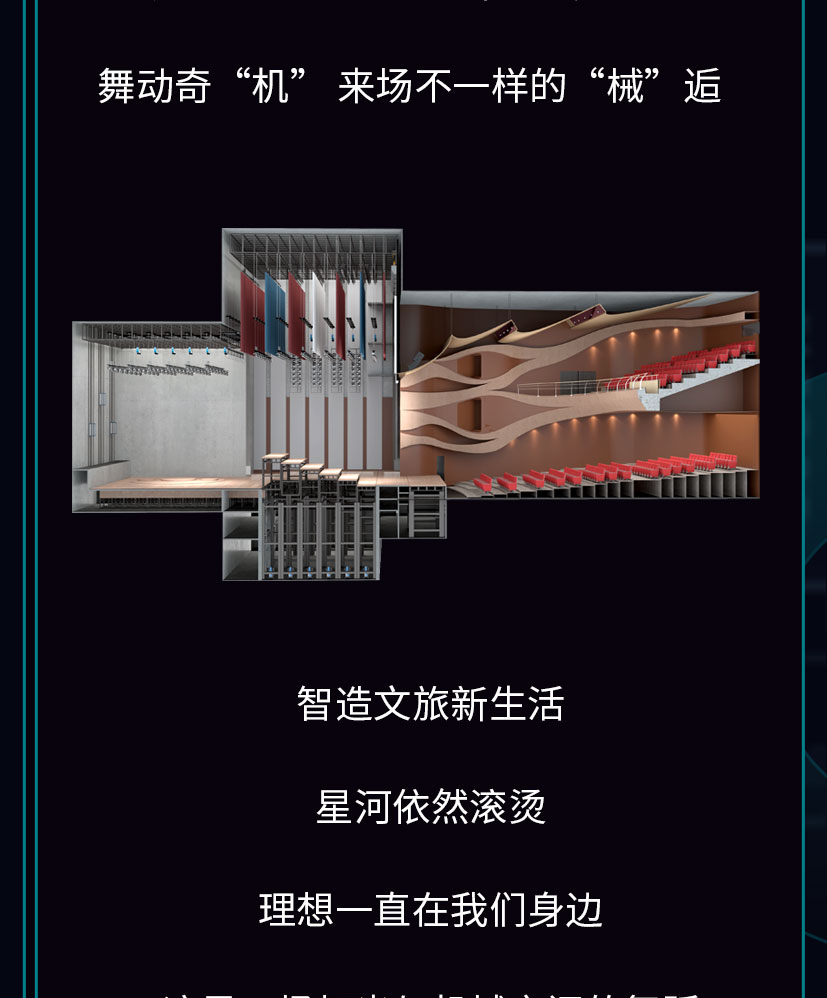 精产国品一二三产区蘑菇视频