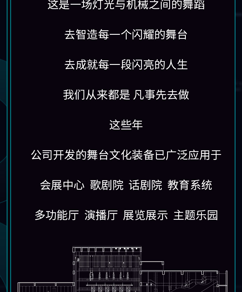 精产国品一二三产区蘑菇视频