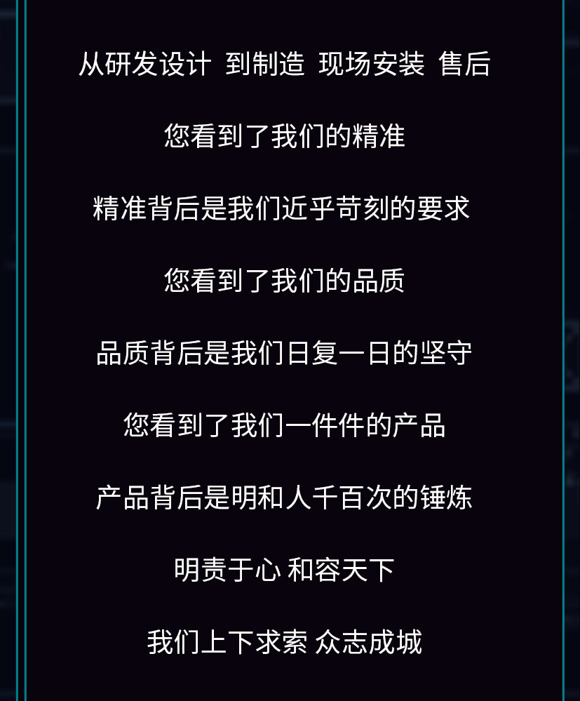 精产国品一二三产区蘑菇视频