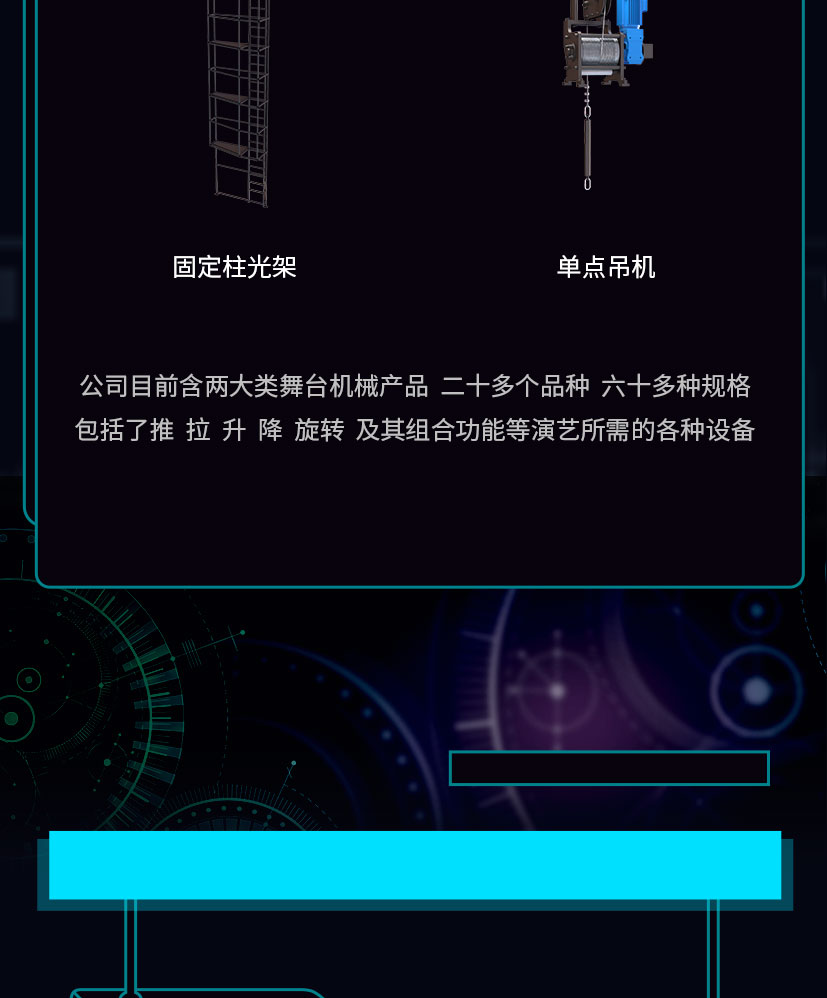 精产国品一二三产区蘑菇视频