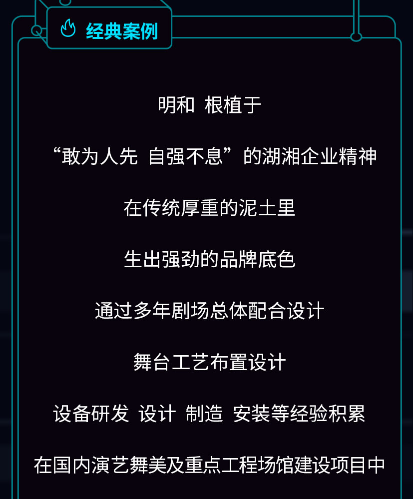 精产国品一二三产区蘑菇视频