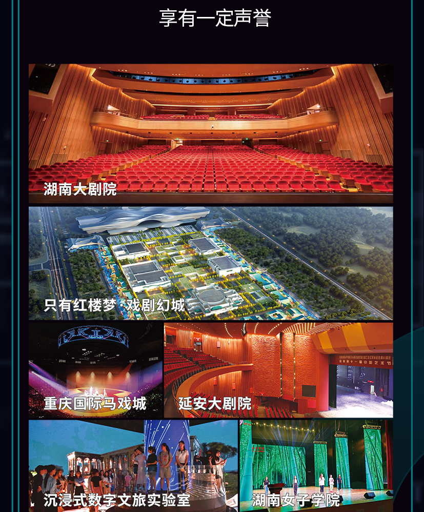 精产国品一二三产区蘑菇视频