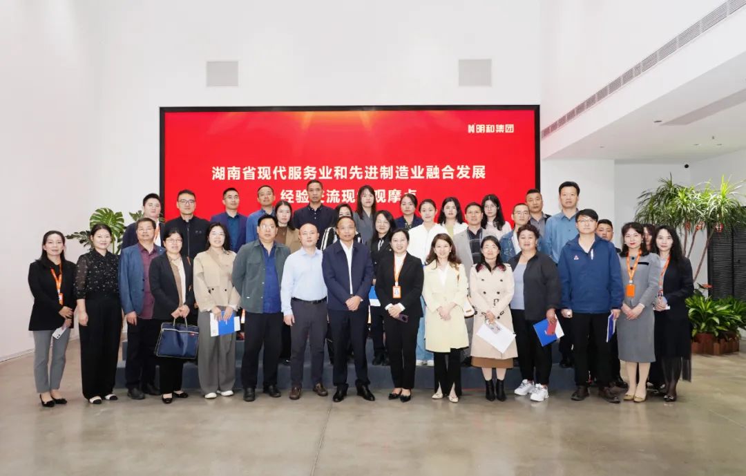 精产国品一二三产区蘑菇视频