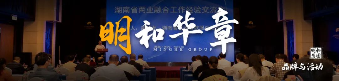 精产国品一二三产区蘑菇视频