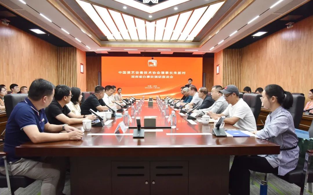 精产国品一二三产区蘑菇视频