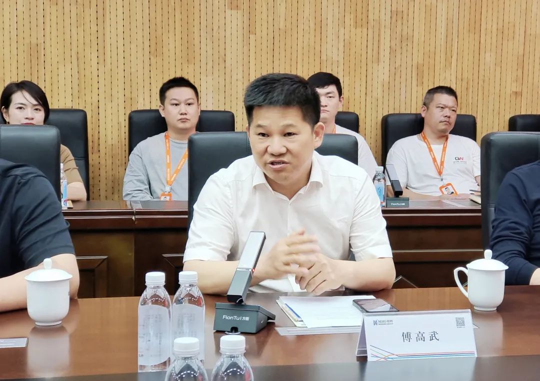 精产国品一二三产区蘑菇视频