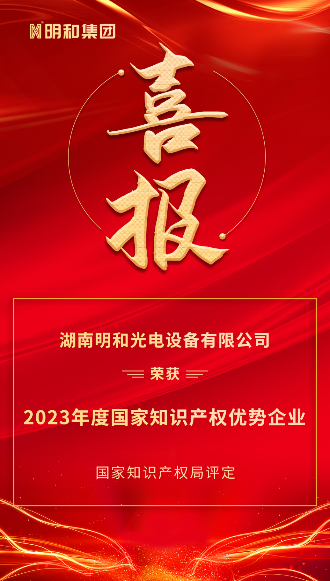 精产国品一二三产区蘑菇视频