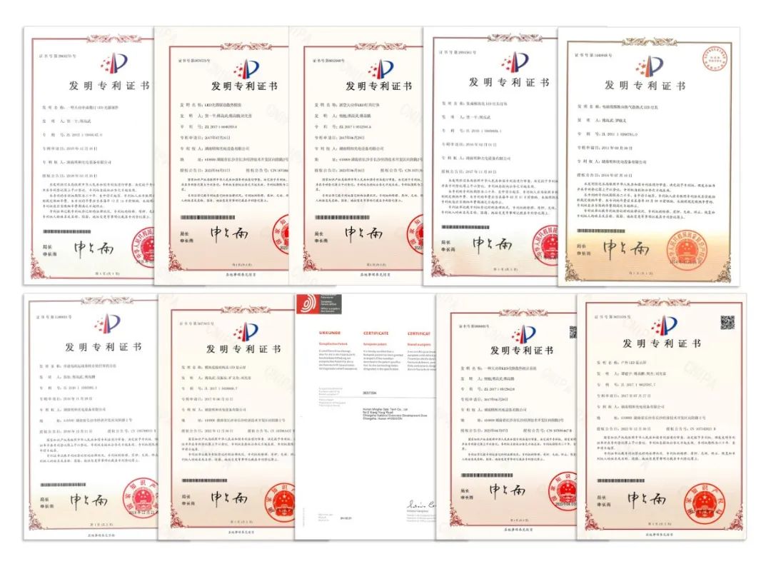 精产国品一二三产区蘑菇视频