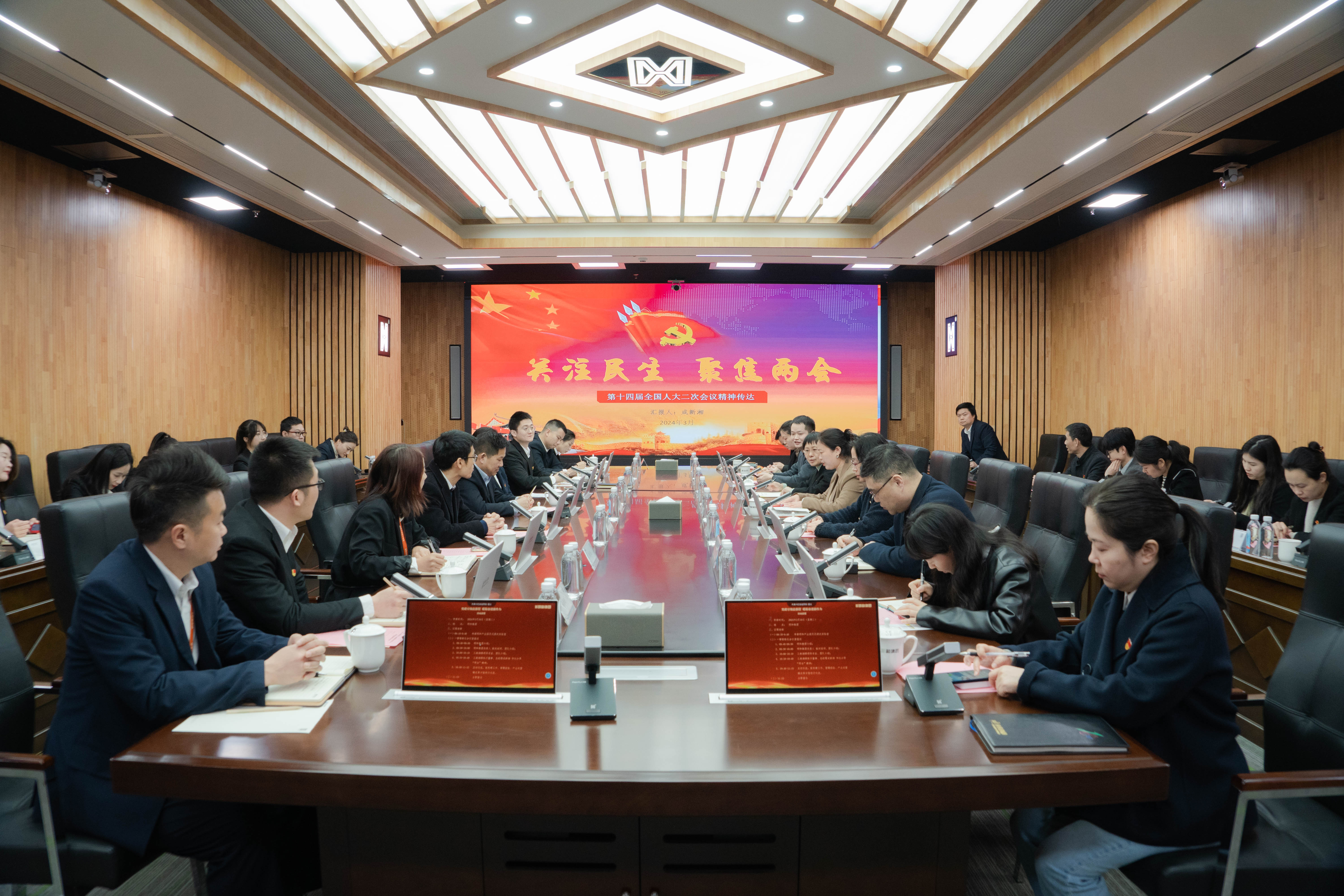 精产国品一二三产区蘑菇视频