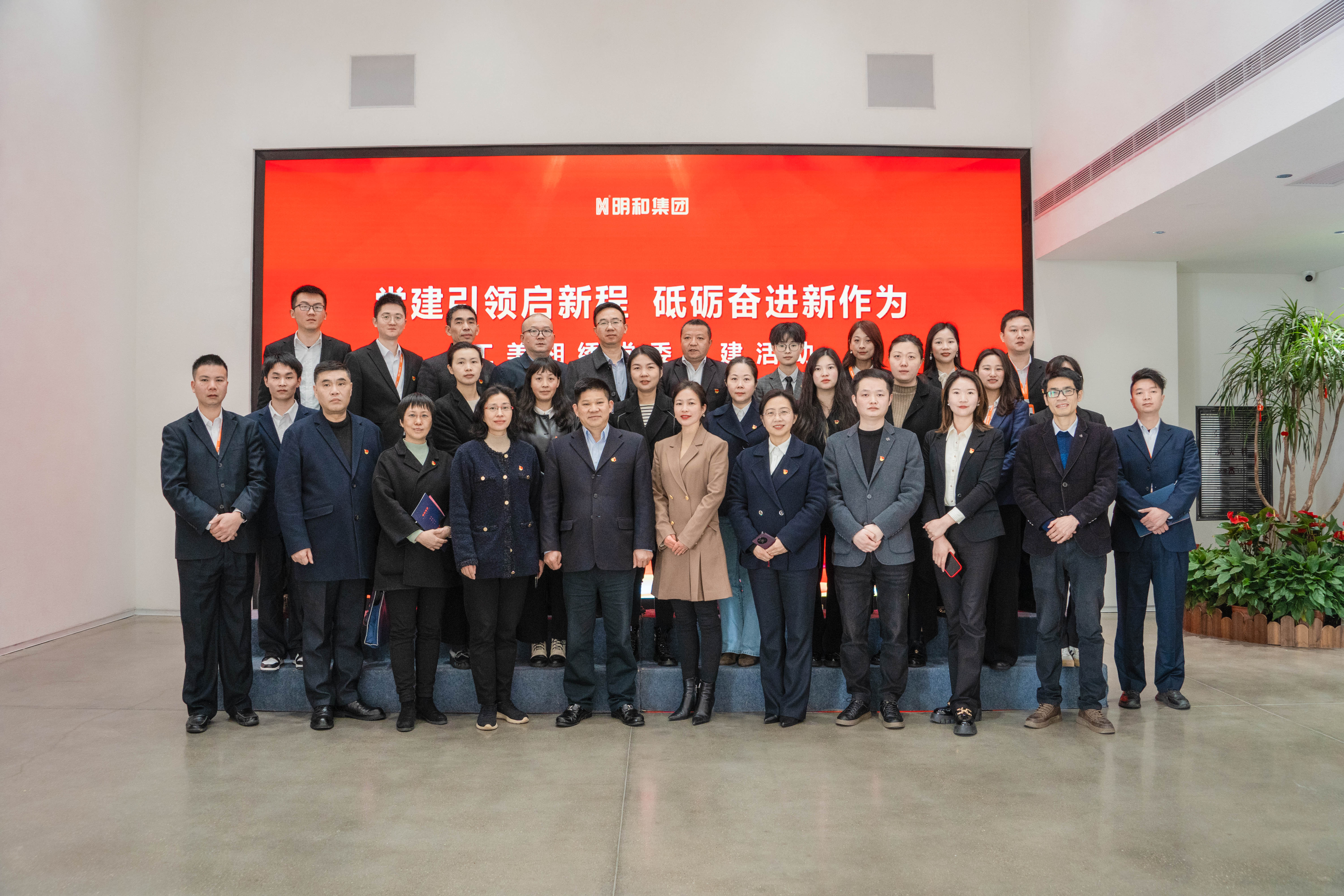 精产国品一二三产区蘑菇视频