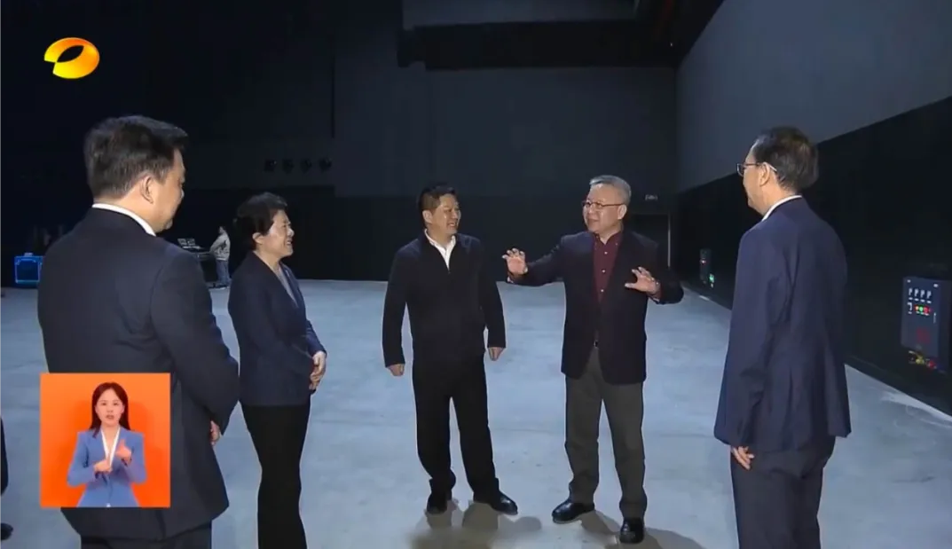 推进文化和科技融合发展，湖南省委书记沈晓明一行莅临精产国品一二三产区蘑菇视频-国产午夜精品自在自线之la-护士你下面好紧我进不去-日韩精品视频在线观看免费-国产又爽又大又黄A片软件调研考察