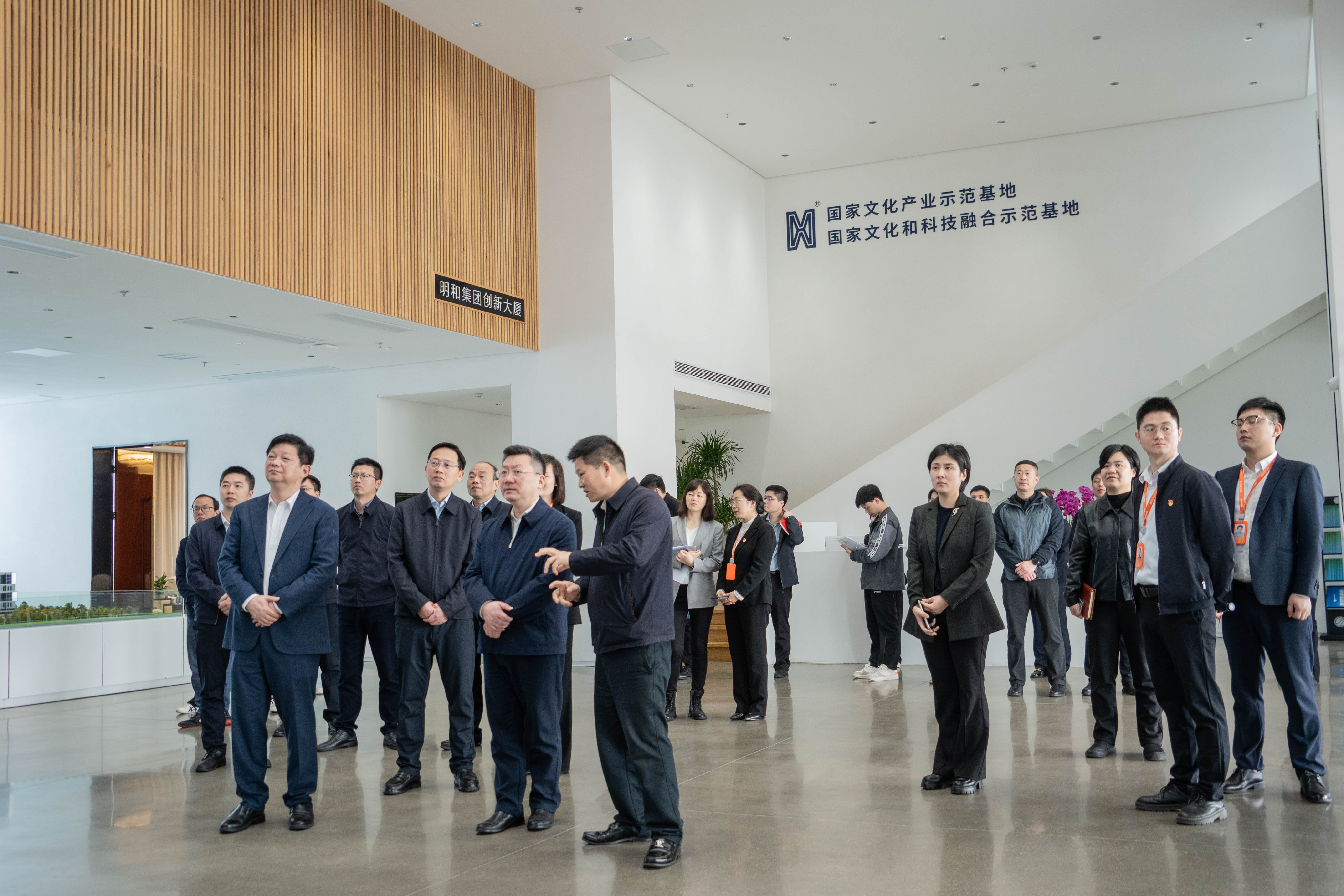 长沙市委常委、宣传部部长陈澎一行调研精产国品一二三产区蘑菇视频-国产午夜精品自在自线之la-护士你下面好紧我进不去-日韩精品视频在线观看免费-国产又爽又大又黄A片软件