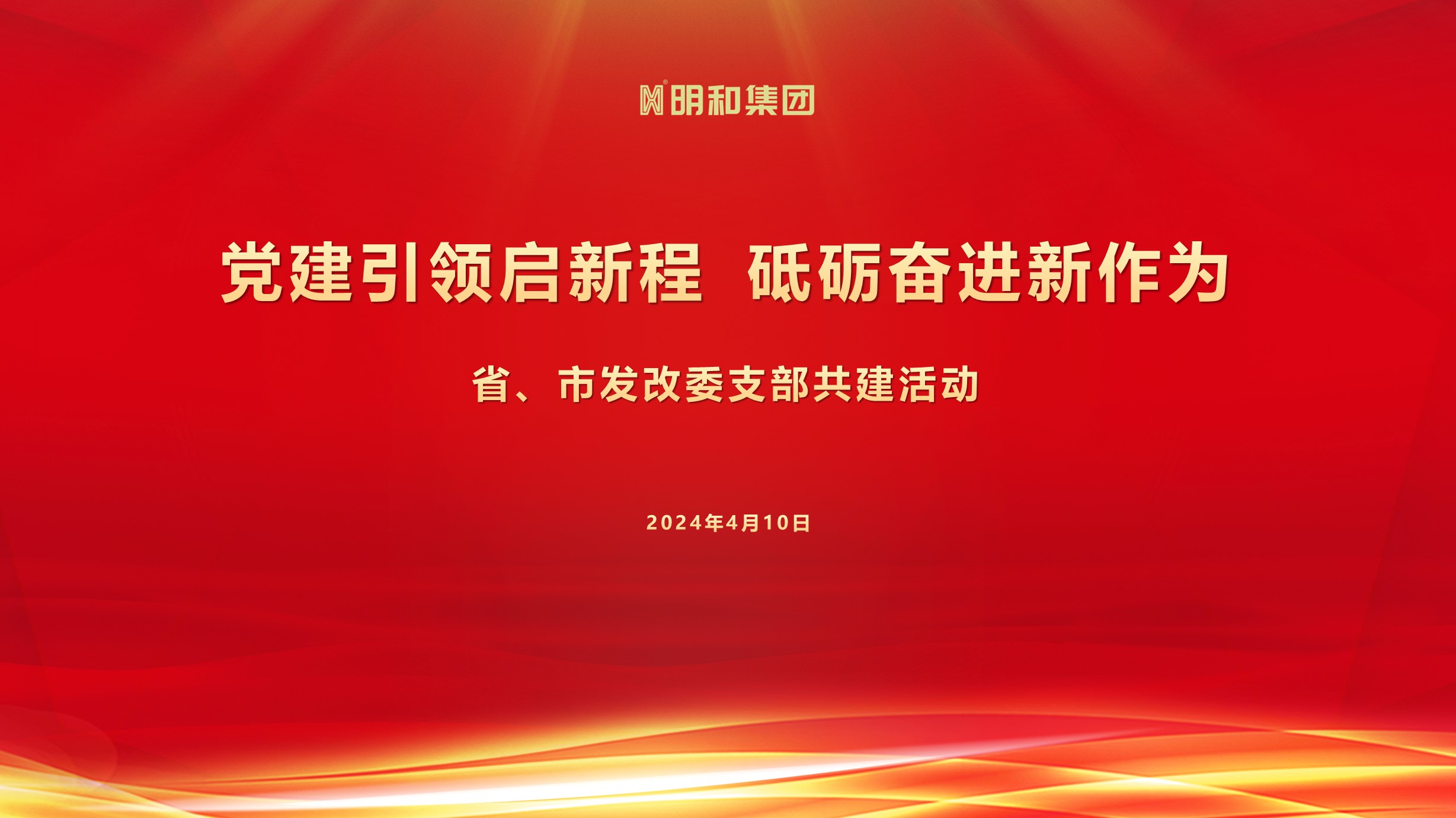 精产国品一二三产区蘑菇视频