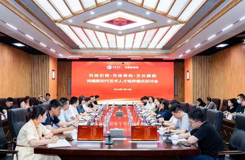 精产国品一二三产区蘑菇视频