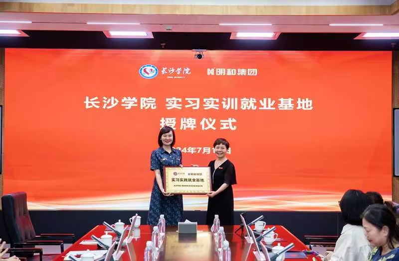 精产国品一二三产区蘑菇视频