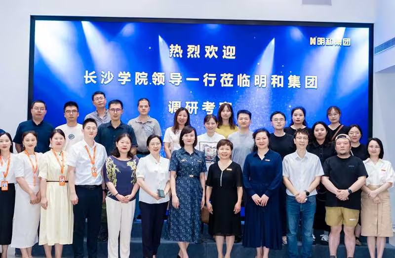 精产国品一二三产区蘑菇视频