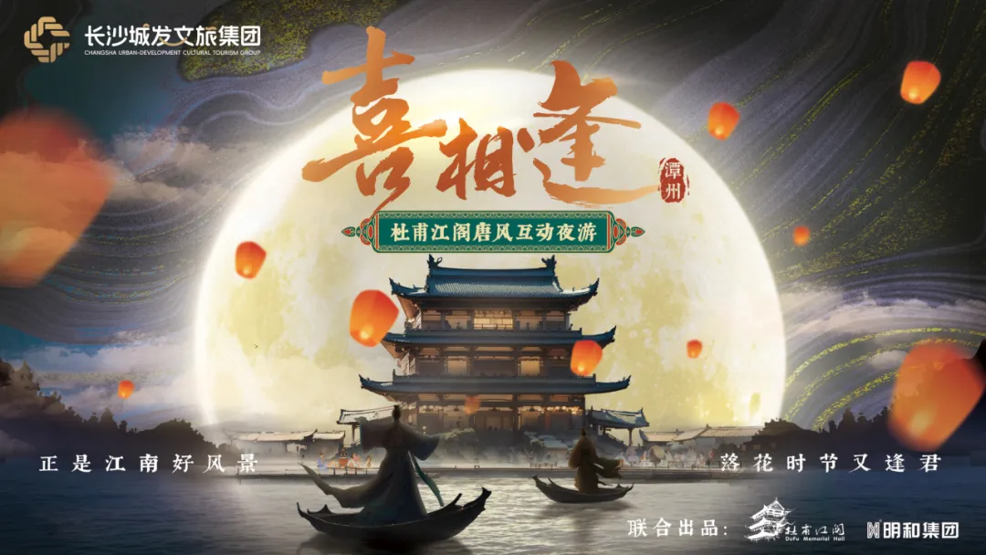 精产国品一二三产区蘑菇视频