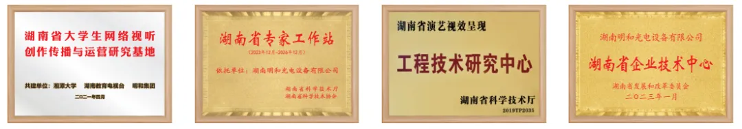 精产国品一二三产区蘑菇视频