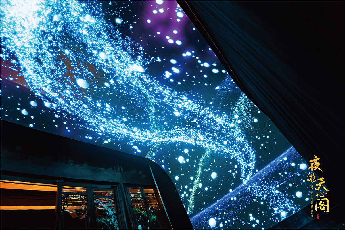 精产国品一二三产区蘑菇视频