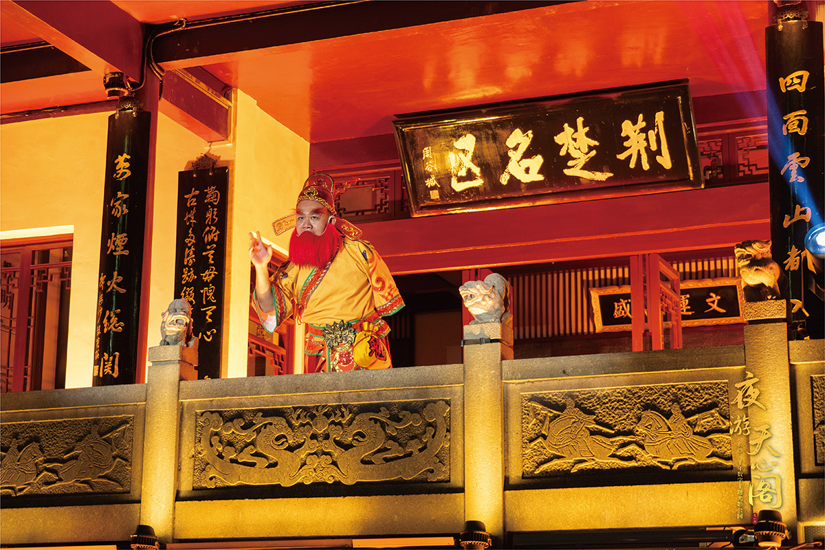 精产国品一二三产区蘑菇视频