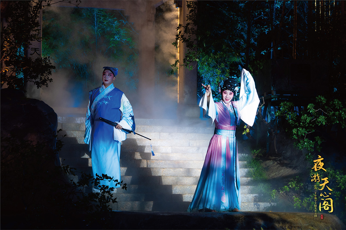 精产国品一二三产区蘑菇视频