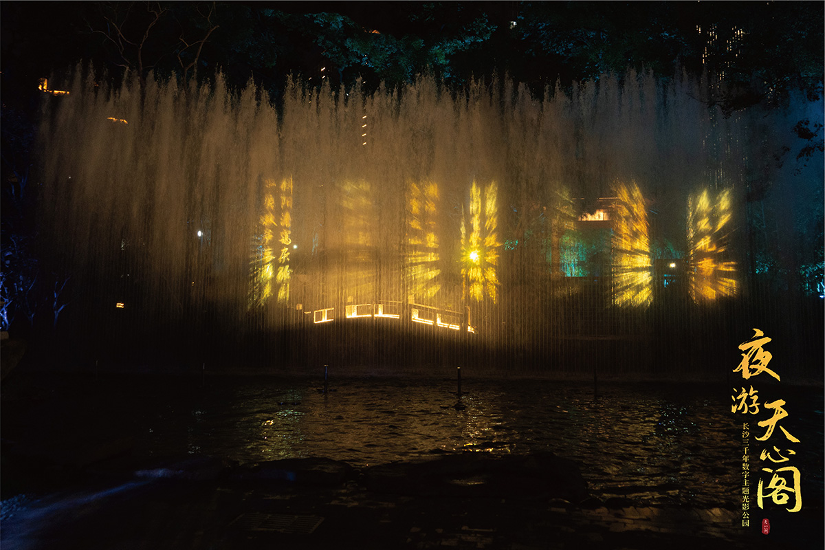 精产国品一二三产区蘑菇视频