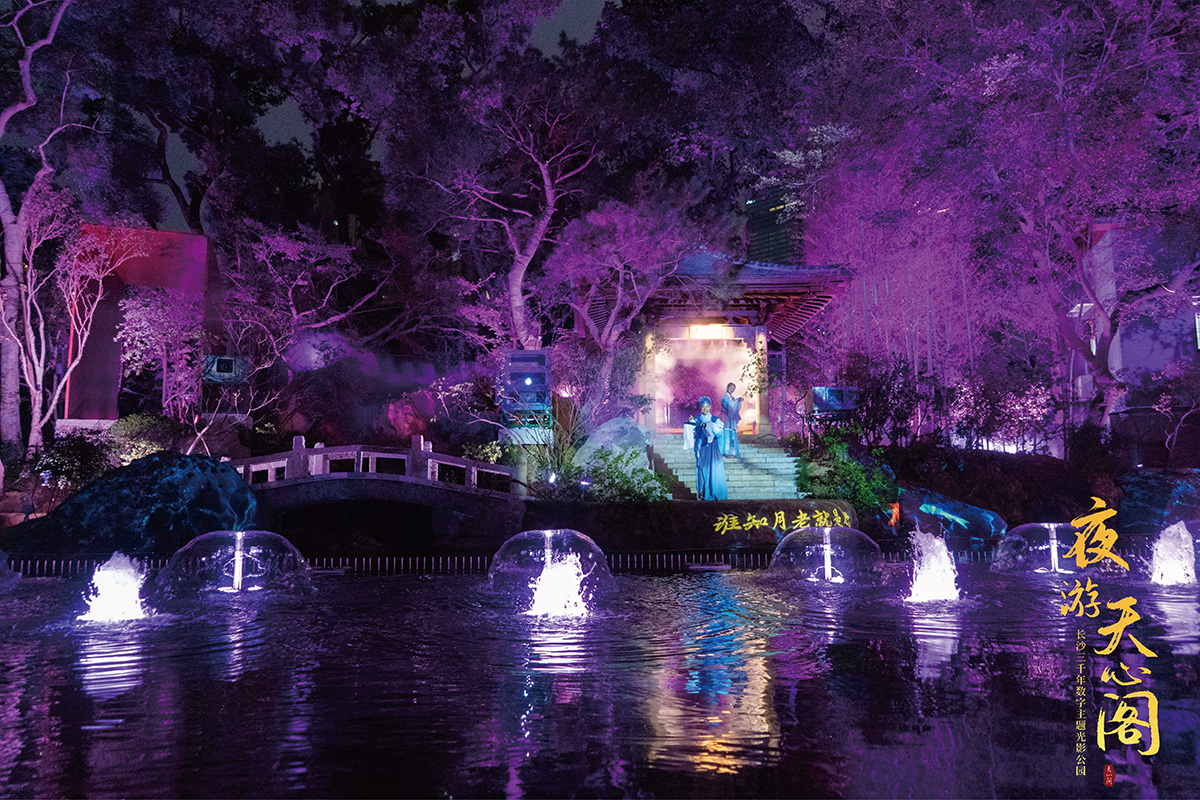 精产国品一二三产区蘑菇视频