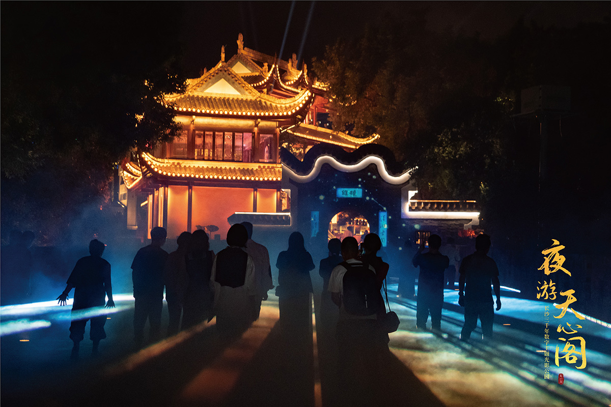 精产国品一二三产区蘑菇视频