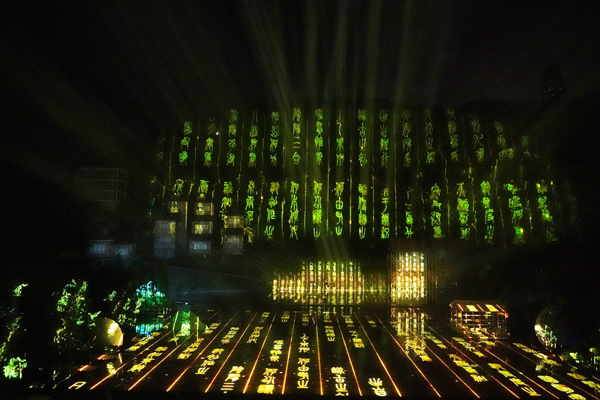 精产国品一二三产区蘑菇视频