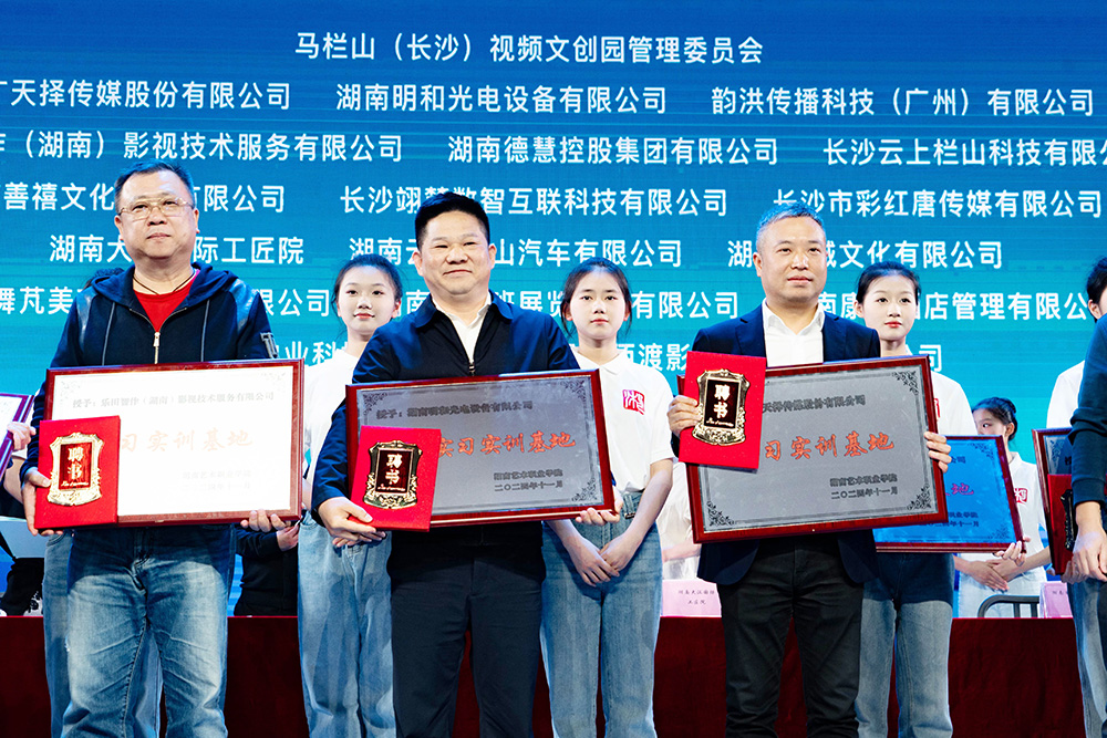 精产国品一二三产区蘑菇视频