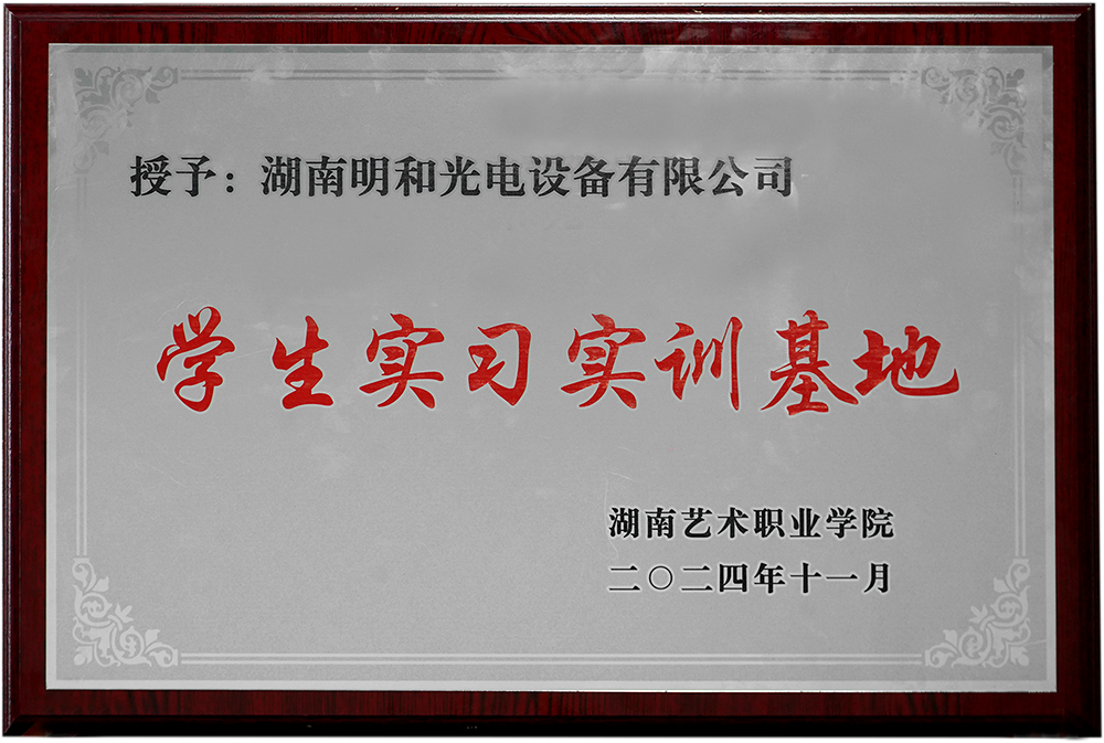 精产国品一二三产区蘑菇视频