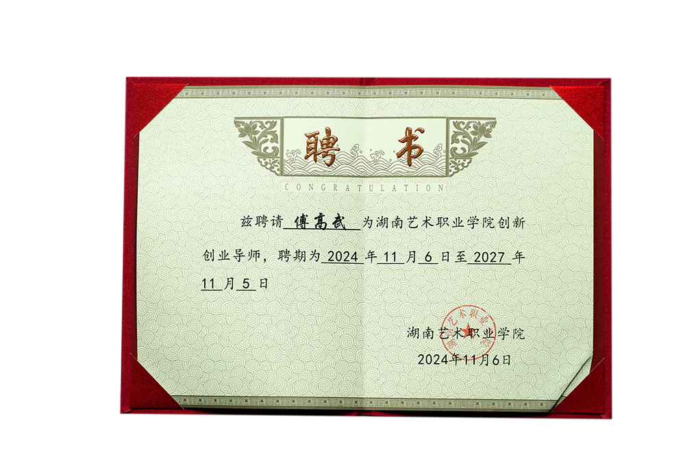 精产国品一二三产区蘑菇视频