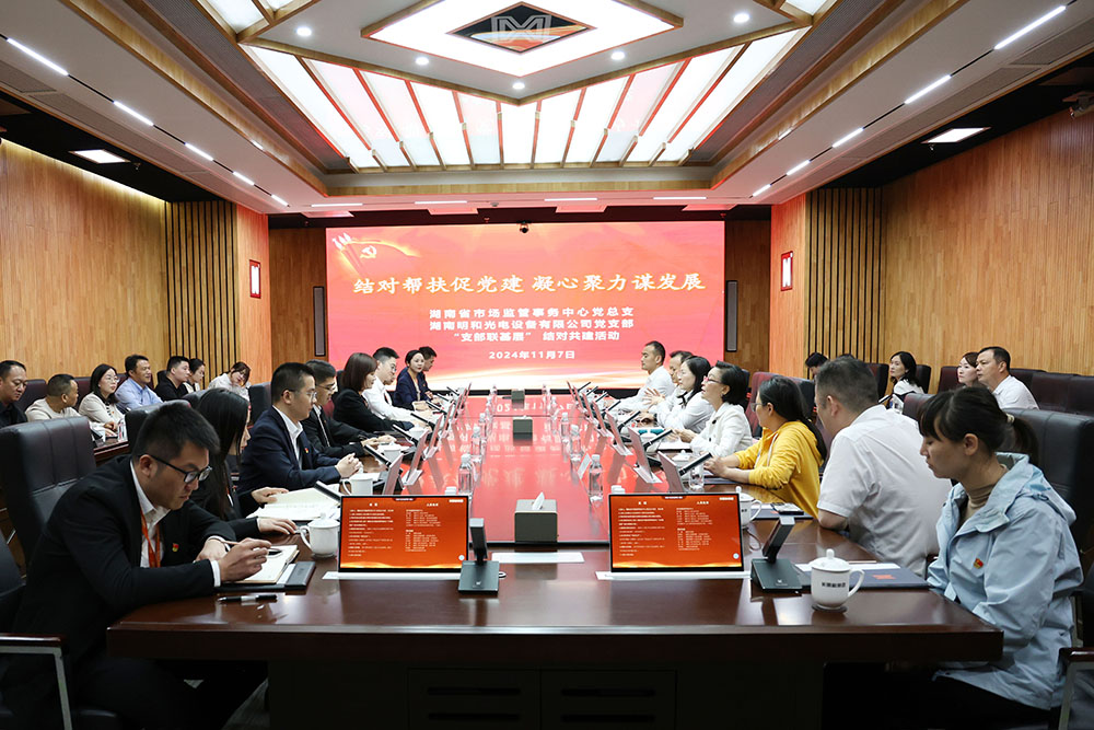 精产国品一二三产区蘑菇视频