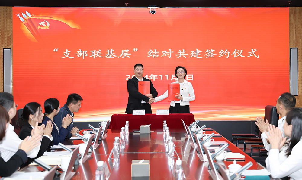 精产国品一二三产区蘑菇视频