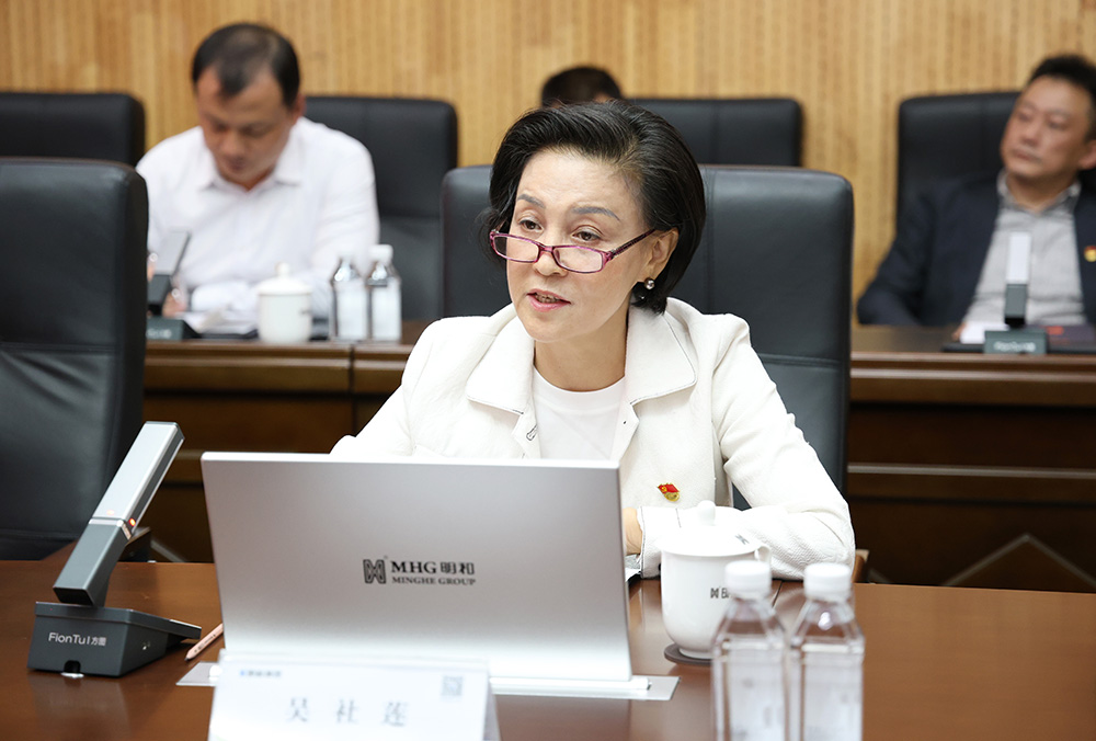 精产国品一二三产区蘑菇视频