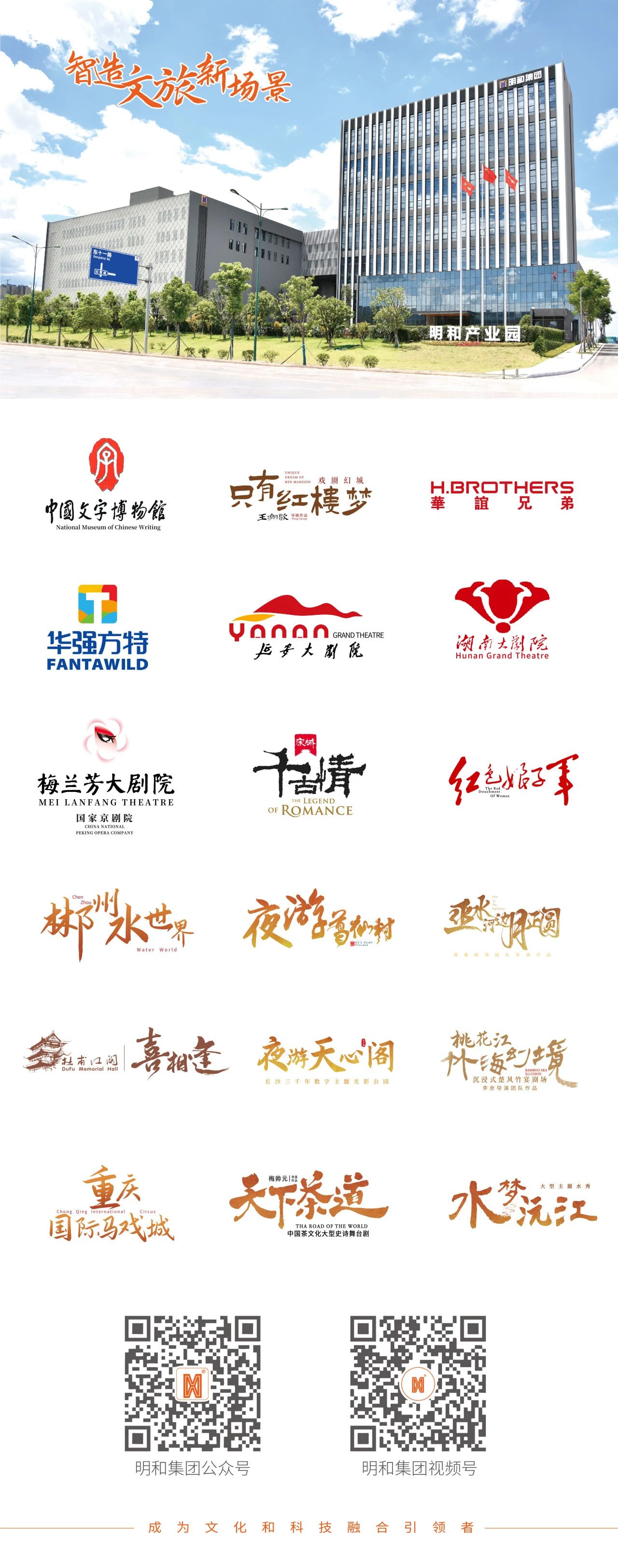 精产国品一二三产区蘑菇视频