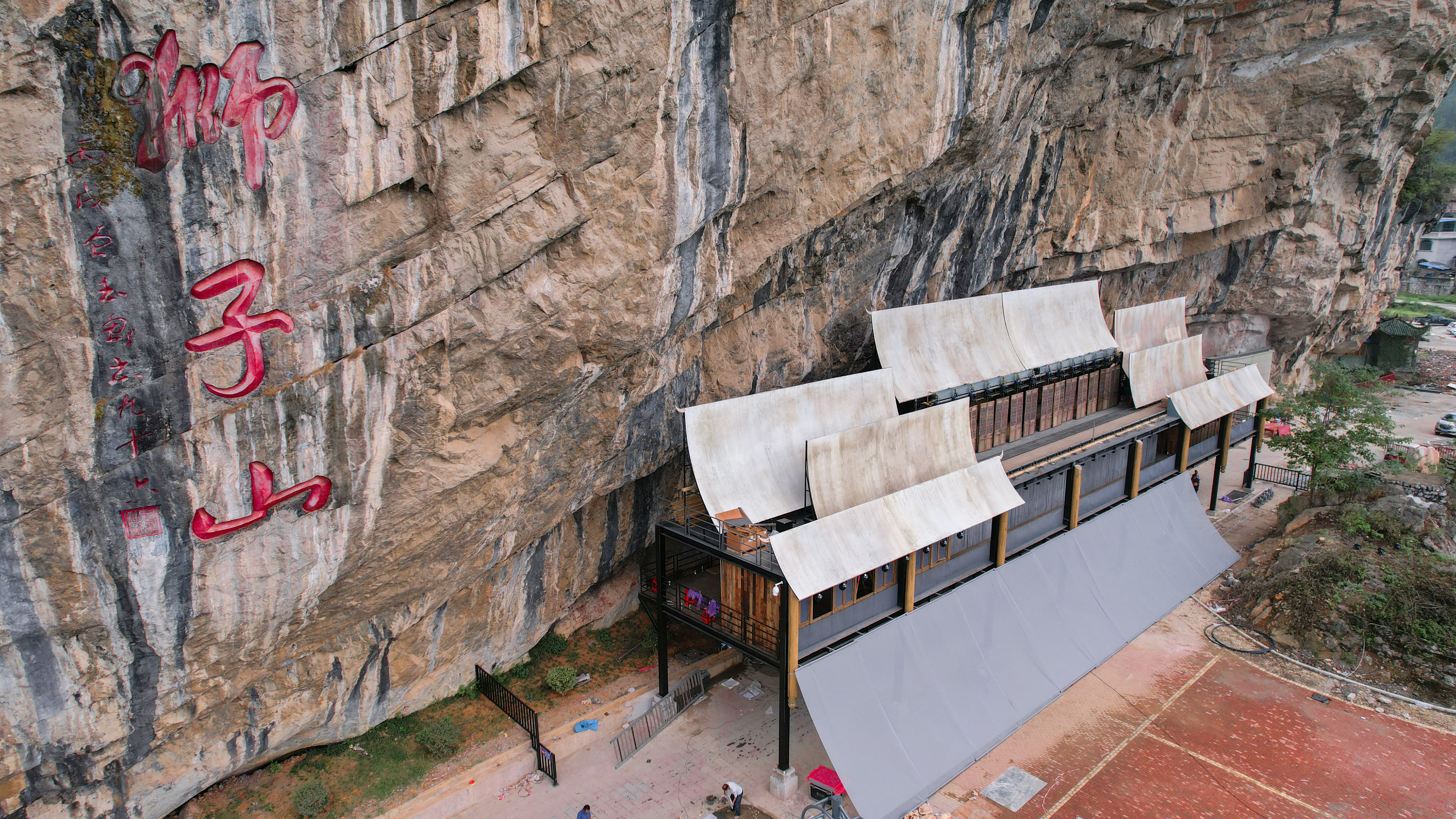 精产国品一二三产区蘑菇视频